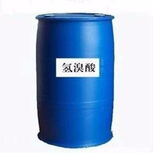 你對(duì)氫溴酸廠家產(chǎn)品具有多少了解？