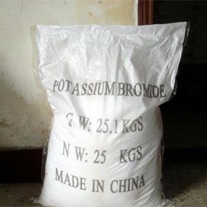 溴化鉀廠家是否需要擴(kuò)大溴化鉀的生產(chǎn)量？